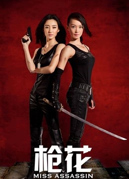 TINKI沙发怒怼丰臀火辣女友 女神身材丰满耐艹 呻吟动听[373M][3480]